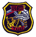 923 Зенитно-ракетный полк